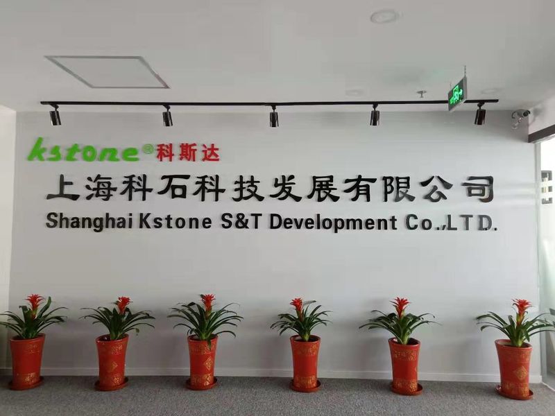 الصين Shanghai Kstone S&T Development Co .,LTD. ملف الشركة