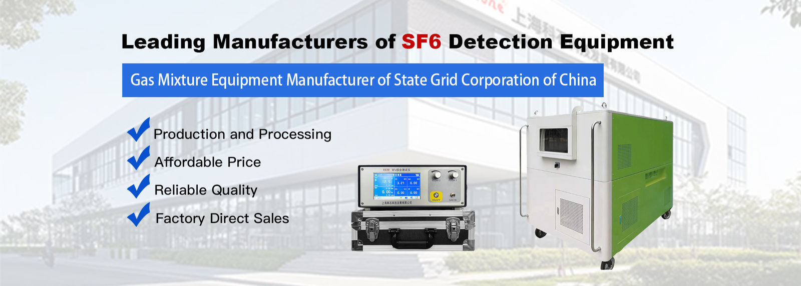 نظام المراقبة عبر الإنترنت