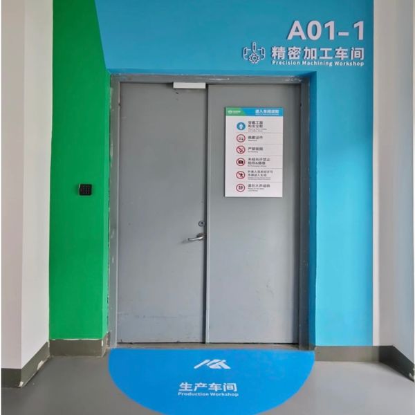 Shanghai Yushi Technology Development Co., Ltd. خط إنتاج الشركة المصنعة