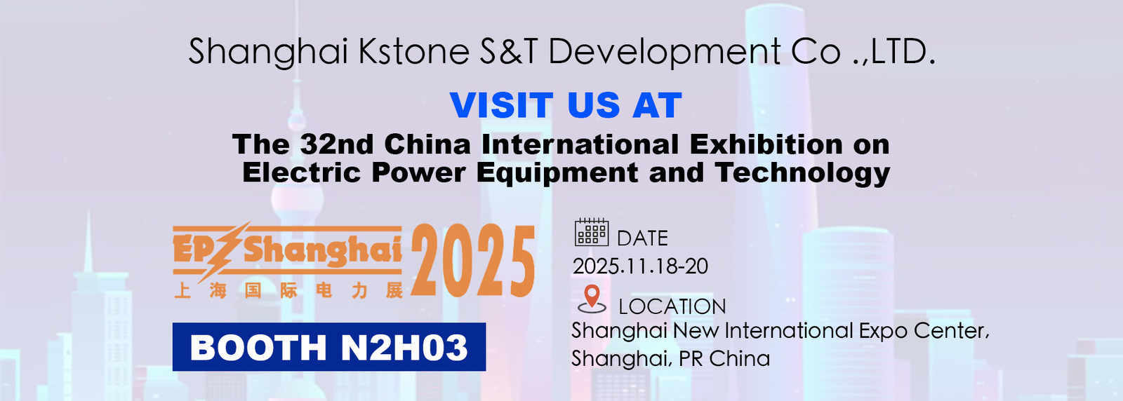 معدات الهواء الجاف