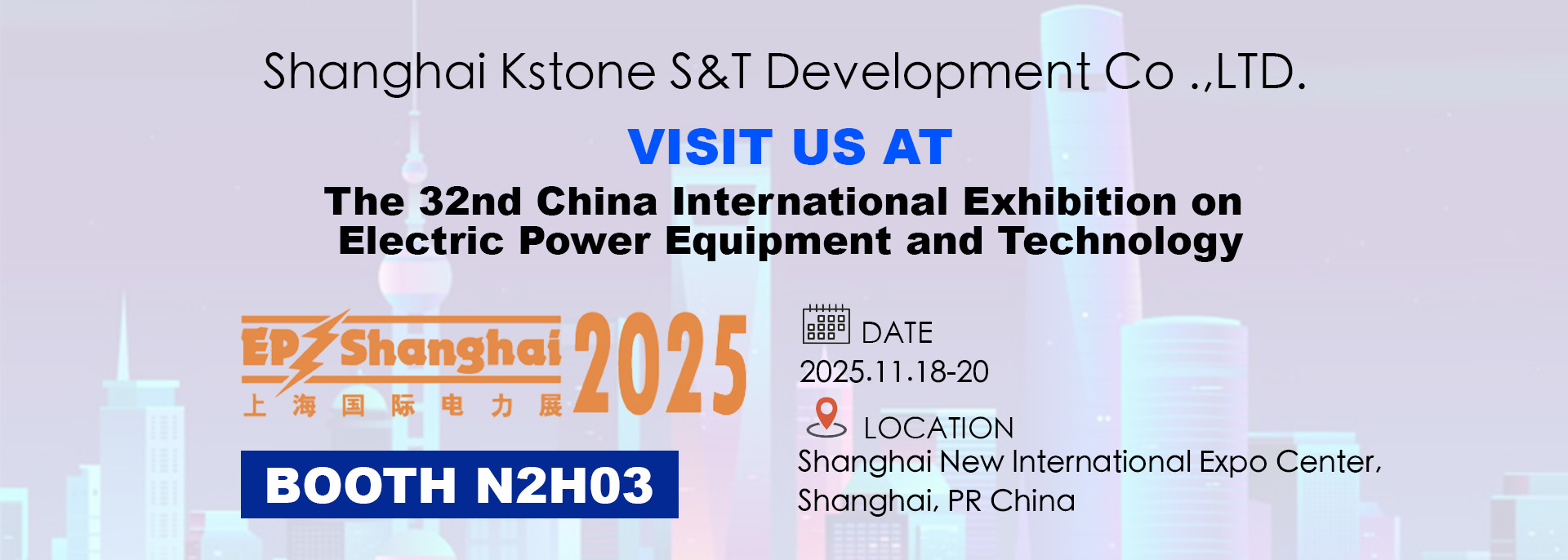 جودة نظام استرداد sf6 مصنع