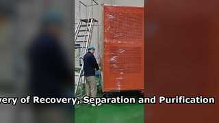 تسليم معدات الاسترداد والفصل والتنقية للعميل