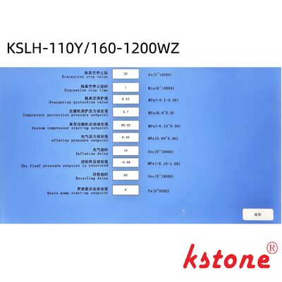 نظم المعلومات الجغرافية، GIL، تبريد الهواء، وحدة نظام الاسترداد SF6 عالية السعة