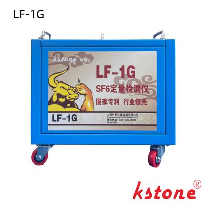 كاشف التسرب الكمي SF6 0.01ppm حساسية عالية للمفاتيح الكهربائية ذات الجهد العالي ومتوافقة مع نظام المعلومات الجغرافية GB/T11023-2018