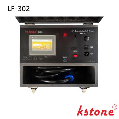 مقبض تلسكوبي محمول SF6 كاشف التسرب الكمي | حساسية 0.01 جزء في المليون، مضخة مشحمة بالزيت