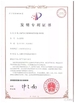 الصين Shanghai Kstone S&amp;T Development Co .,LTD. الشهادات